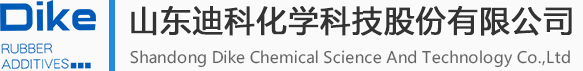 技术百科-山东北京k10赛车下载app化学科技股份有限公司